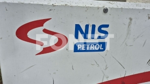 Moguća rešenja za problem NIS-a